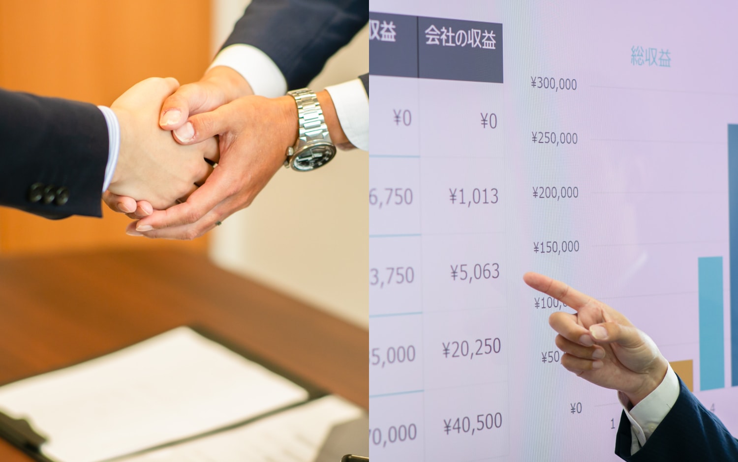 それは人が人を好きになれる能力。