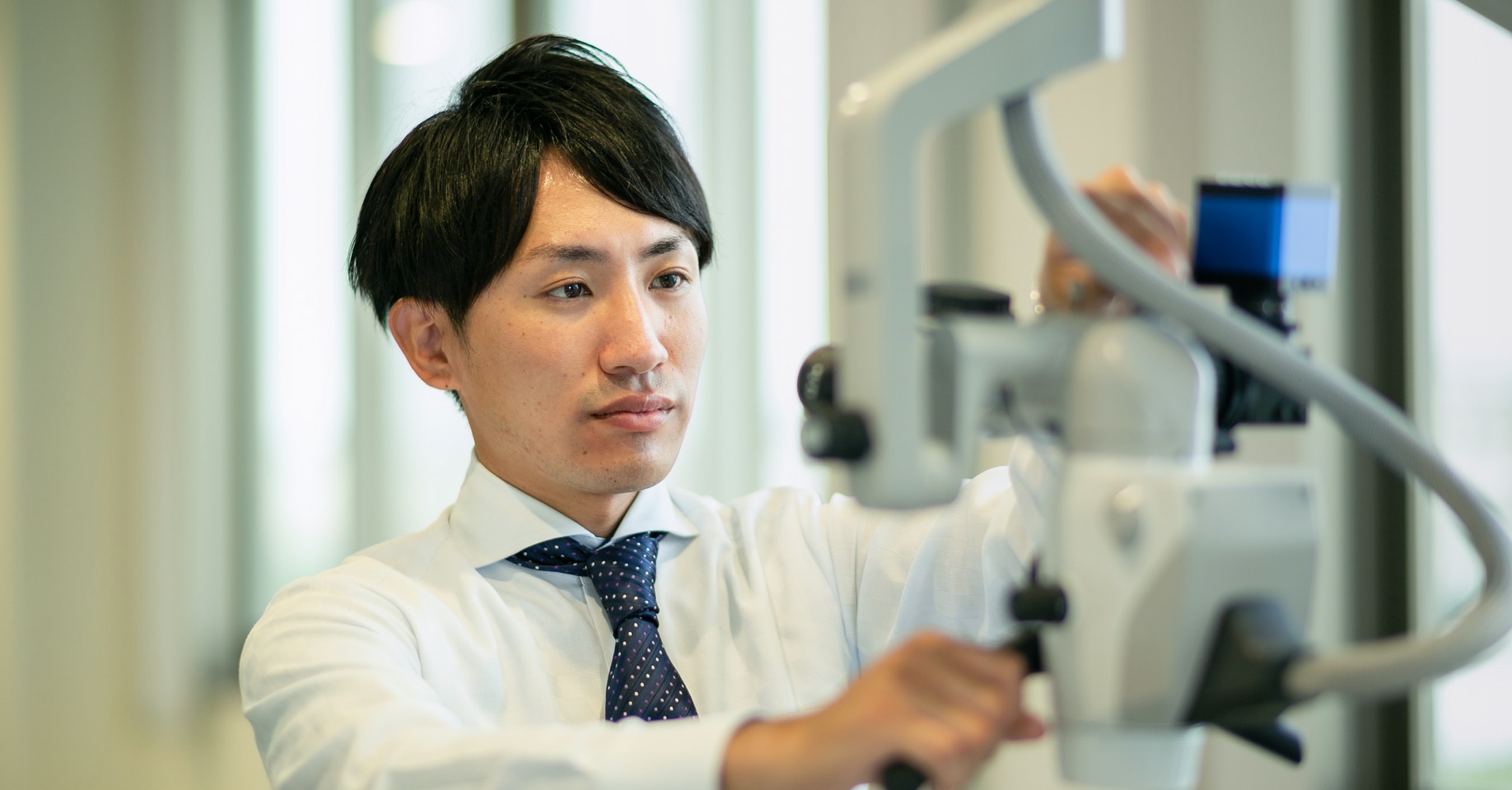 自分のポジションって何だ。